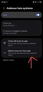 Screenshot_20260716_013055_Settings.webp Screenshot_20260716_013055_Settings.webp